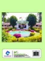 Proceedings of the International Conference on Harnessing the Potential of Finger Millet for  Achieving Food and Nutritional Security: Challenges and Prospects - Image 2