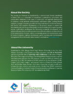 Sustainability Driven Initiatives in Indian Higher Education Institutions - Image 2