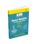 Book of Abstracts: International Symposium on Smart Mobility for Differently Abled (SMDA 2025) - Image 3
