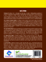 Leadership, Ethics, and Governance: Indian Knowledge Systems for a Changing World - Image 2
