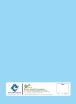 Tourism and Sustainable Development - Issues, Challenges and Best Practices (Edition1) - Image 2