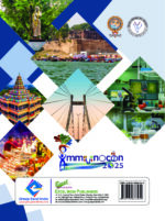 IMMUNOCON-2025— Immunology Meets Technology: Improving the Effectiveness and Reach of Diagnostics and Therapeutics - Image 2