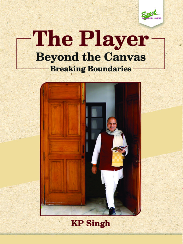 The Player: Beyond the Canvas Breaking Boundaries