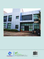 Proceedings of International Conference on Insurance Law and Regulations: Global Practices  (Edition1) - Image 2