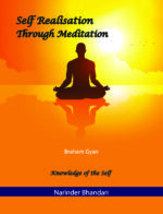 Self Realisation Through Meditation (Edition1)