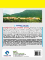 Souvenir of the National Conference on Recent Advances in Material Science & Technology RAMST 2019 (Edition1) - Image 2