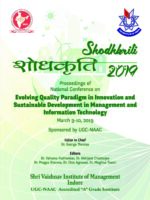 Proceedings of National Conference on Evolving Quality Paradigm in Innovation and Sustainable Development in Management and Information Technology (Edition1)