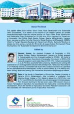 SMART CITIES - Rural Development and Sustainable Clean Environment (Edition1) - Image 2