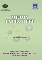 Media Integrity (Edition1)