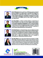 Emergence of Artificial Intelligence and Internet of Things: Challenges and Opportunities for Business, Society and Education (Edition1) - Image 2