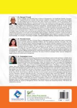 International Conference  on Management winning in a VUCA World (Edition1) - Image 2