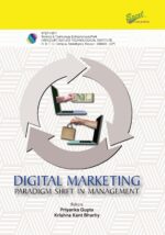 Digital Marketing: Paradigm Shift in Management (Edition1)