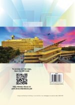 Library Hand Book: IIT Delhi (Edition1) - Image 2