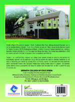 Role of Education in Environmental Protection, Conservation and Management (Edition1) - Image 2