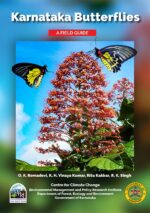 Karnataka Butterflies: A Field Guide (Edition1)