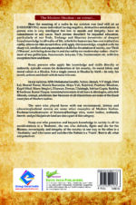 The Modern Shudras - Image 2