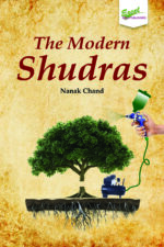 The Modern Shudras