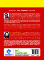 People Management: Fundamental and Practical Applications - Image 2