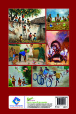 Main Aur Mera Gaon - Image 2