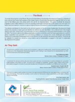 Nurturing the Living Planet: Review of United Nations SUSTAINABLE  DEVELOPMENT GOALS - Image 2