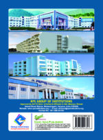 Souvenir of International Conference on Innovation in Science, Humanities Management & Engineering-2025 (ICISHME-2025) - Image 2