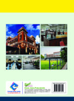 Frontiers in Nanomaterials Sciences:  Aspects in Biotechnology and Chemical Engineering - Image 2