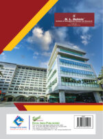 Rethinking Business Strategies to Drive Innovations and Business Values - Image 2