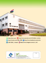 Innovative and Sustainable Construction Materials & Technologies - Image 2