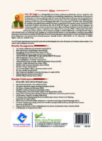 Library and Information Science Education and Research in India - Image 2