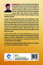 AI और मीडिया - Image 3