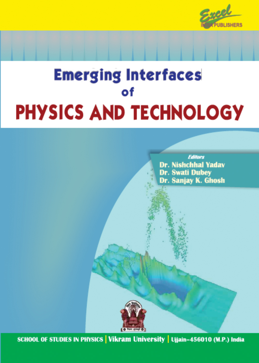 b54 (1) Emerging Interfaces of Physics and Technology - Image 1