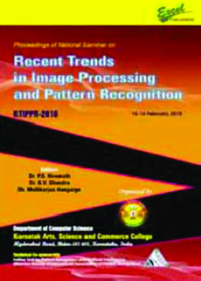 Recent Trends in Image Processing and Pattern Recognition